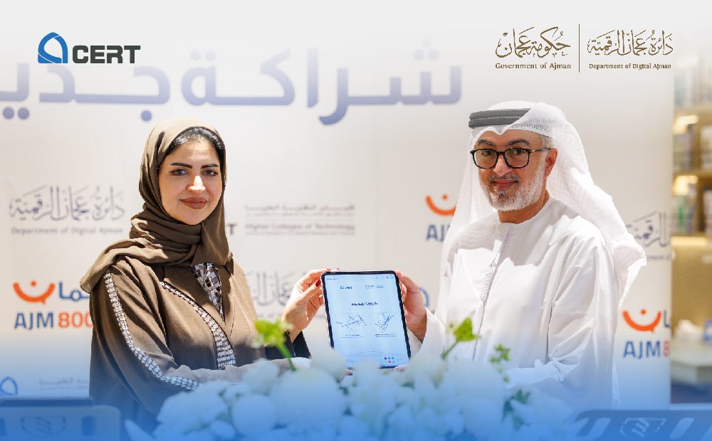 Department of Digital Ajman and CERT Announce Strategic Partnership