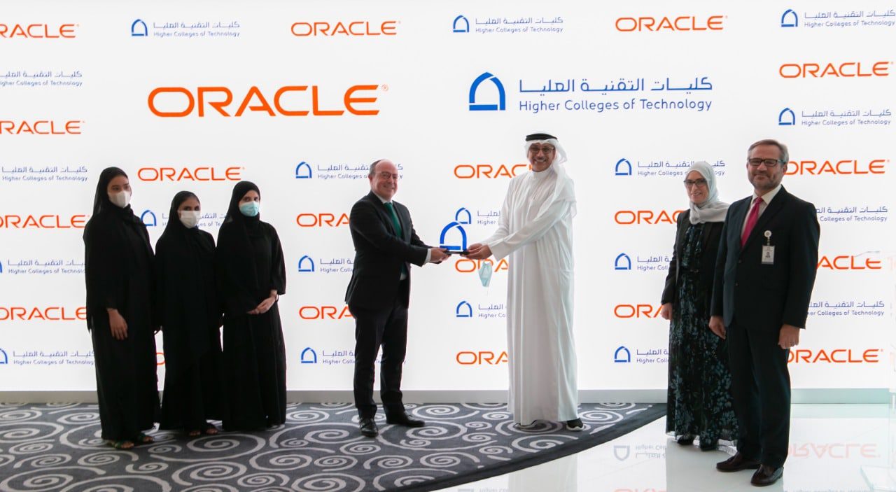 Through HCT & Oracle Collaboration, More Than 1000 HCT Students Participated in Upskilling Program on AI & Emerging Technologies