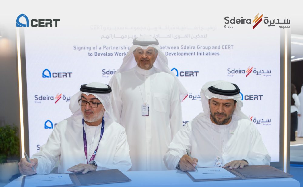 Sdeira Group & CERT Strategic Partnership