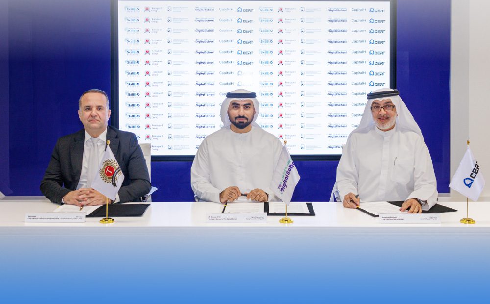 Transguard, The Digital School & CERT Sign MoU
